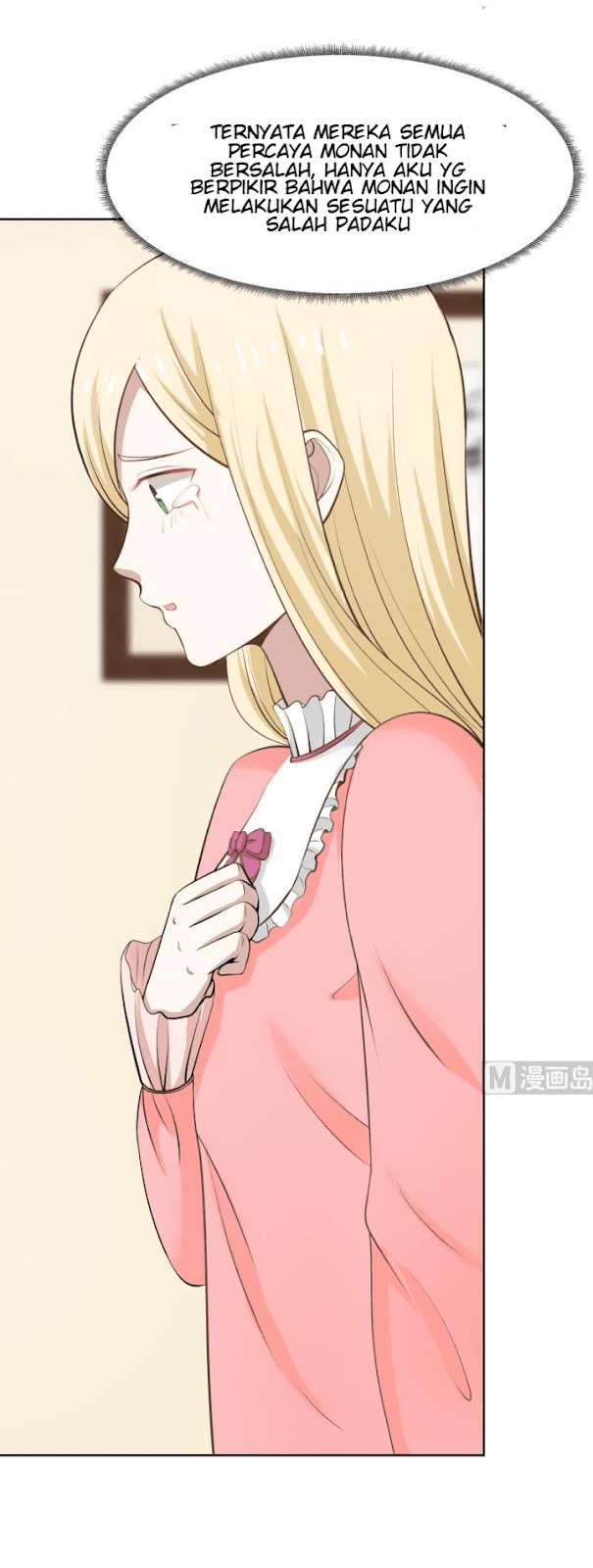 I Have a Dragon on My Body Chapter 59 Gambar 18