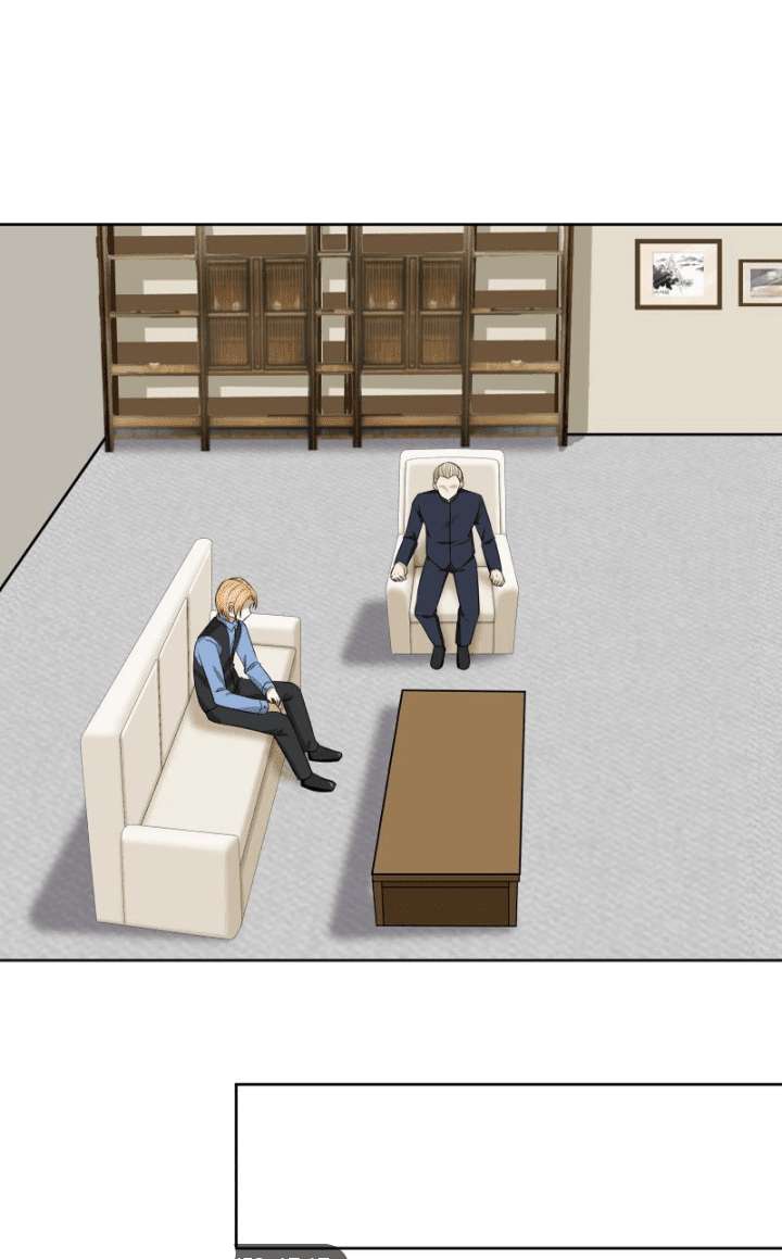 I Have a Dragon on My Body Chapter 57 Gambar 11