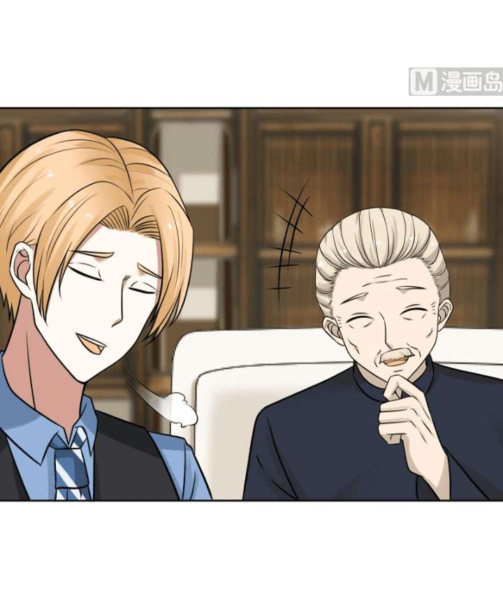 I Have a Dragon on My Body Chapter 57 Gambar 14