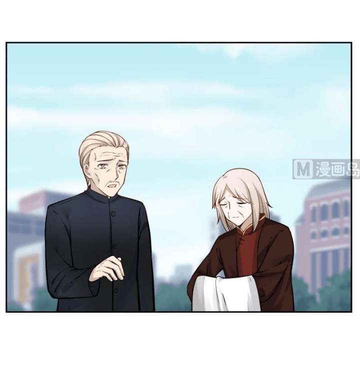 I Have a Dragon on My Body Chapter 56 Gambar 14