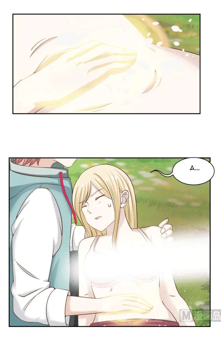 I Have a Dragon on My Body Chapter 55 Gambar 16