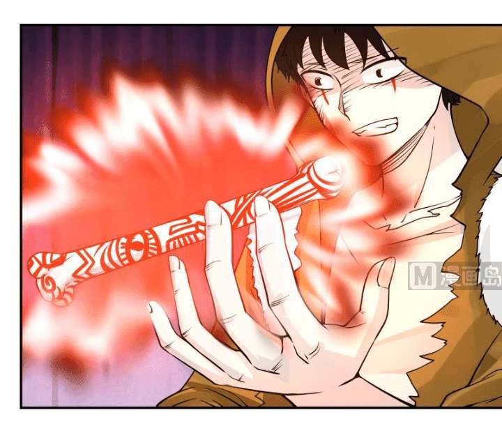 I Have a Dragon on My Body Chapter 52 Gambar 5