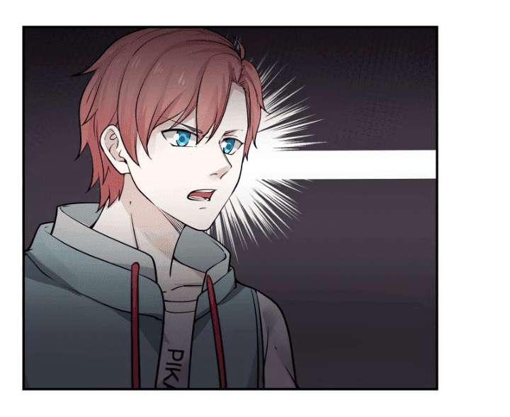 I Have a Dragon on My Body Chapter 52 Gambar 6