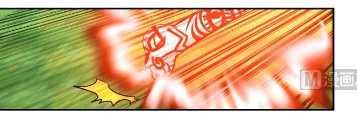 I Have a Dragon on My Body Chapter 52 Gambar 8