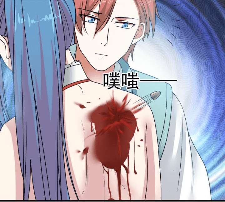 I Have a Dragon on My Body Chapter 8 Gambar 9