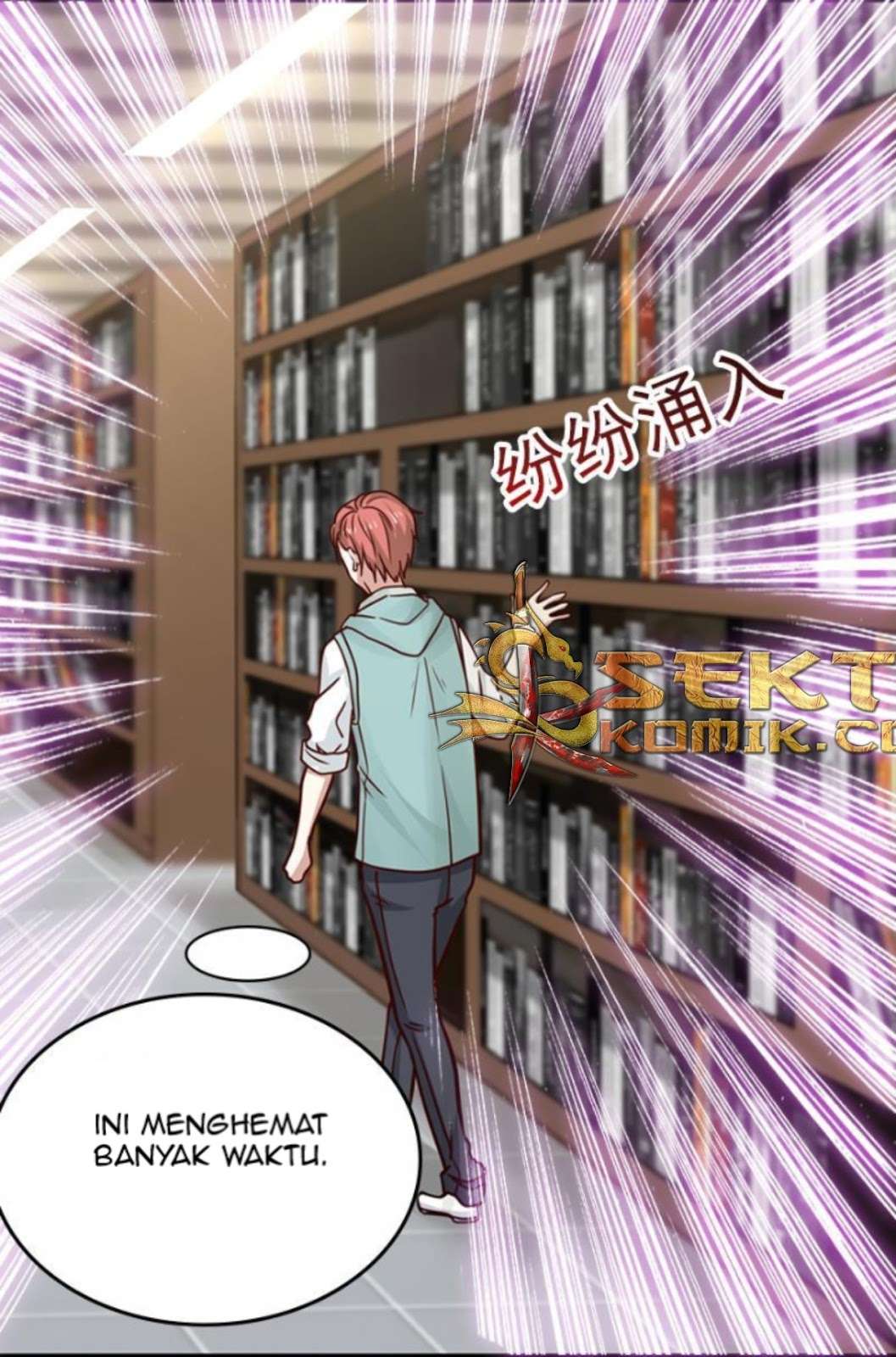 I Have a Dragon on My Body Chapter 8 Gambar 18