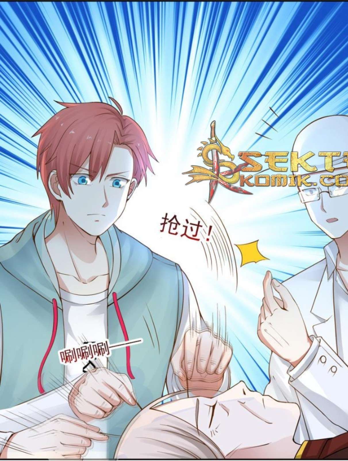 I Have a Dragon on My Body Chapter 5 Gambar 4