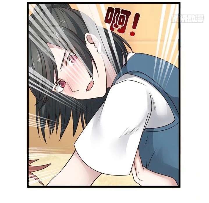 I Have a Dragon on My Body Chapter 2 Gambar 10