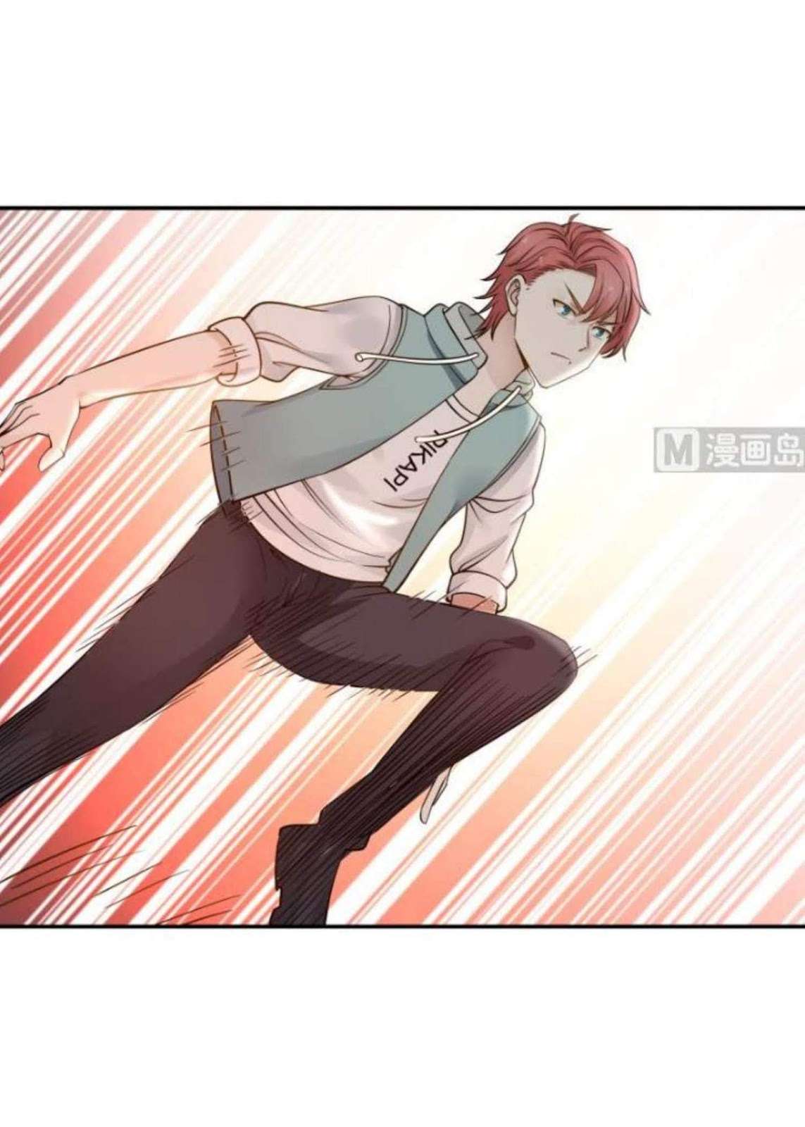 I Have a Dragon on My Body Chapter 51 Gambar 22