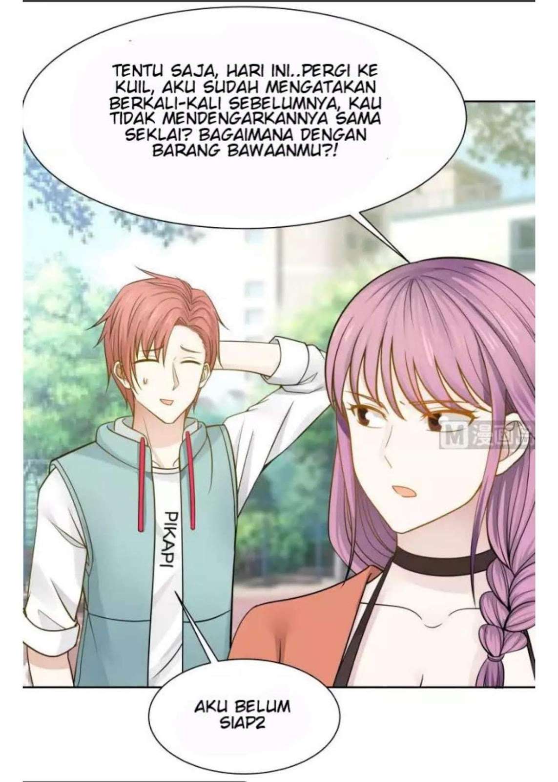 I Have a Dragon on My Body Chapter 49 Gambar 12