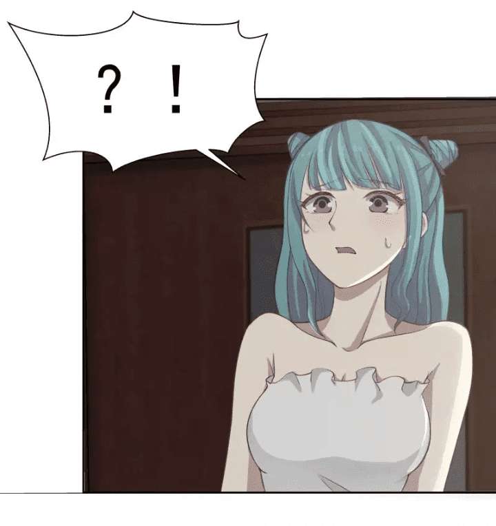 I Have a Dragon on My Body Chapter 47 Gambar 15