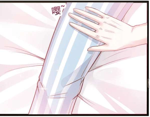 I Have a Dragon on My Body Chapter 36 Gambar 5