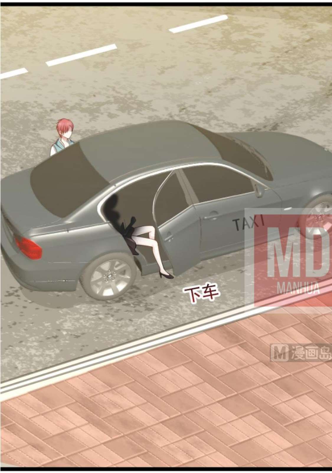 I Have a Dragon on My Body Chapter 36 Gambar 9