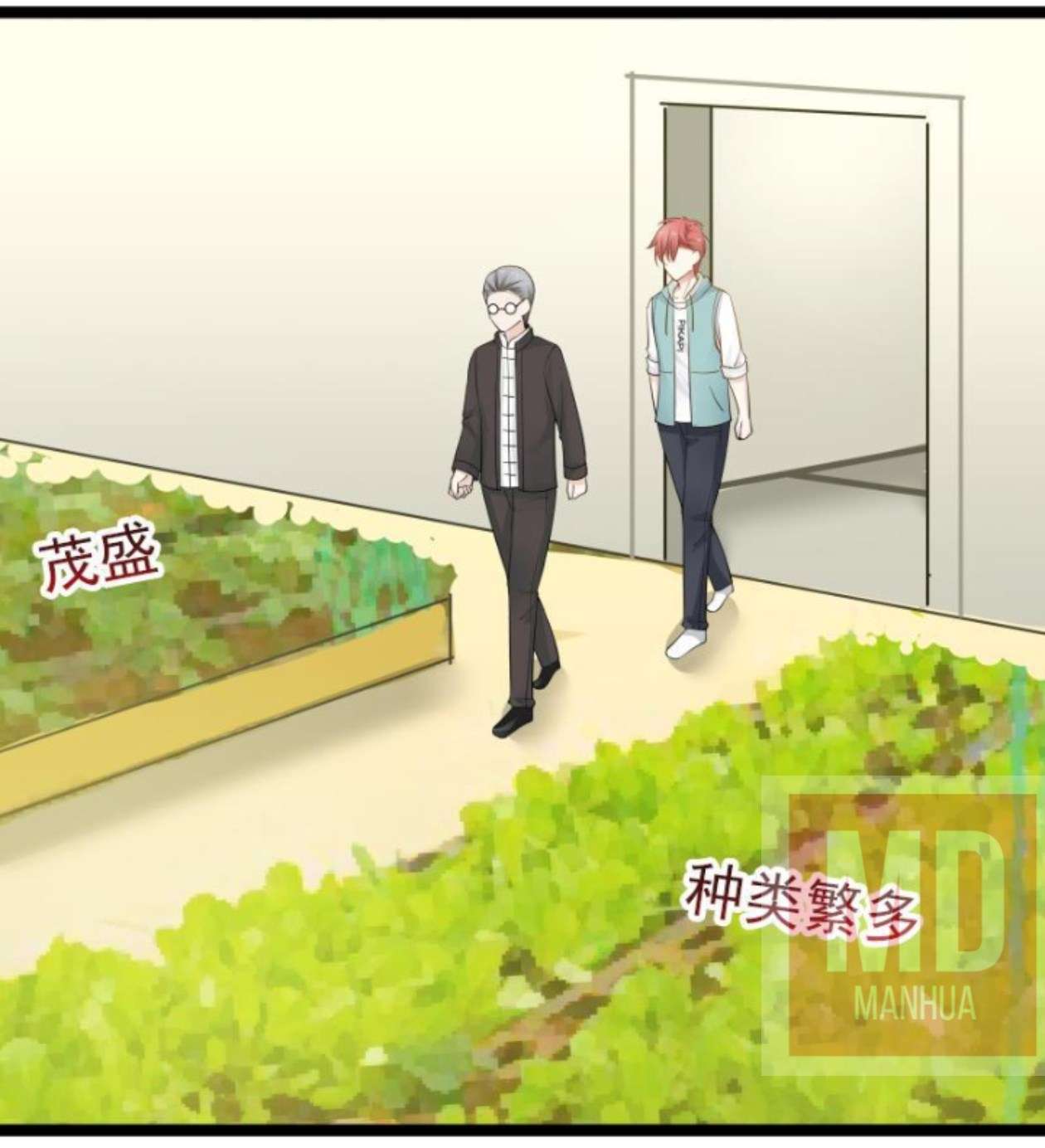 I Have a Dragon on My Body Chapter 32 Gambar 14