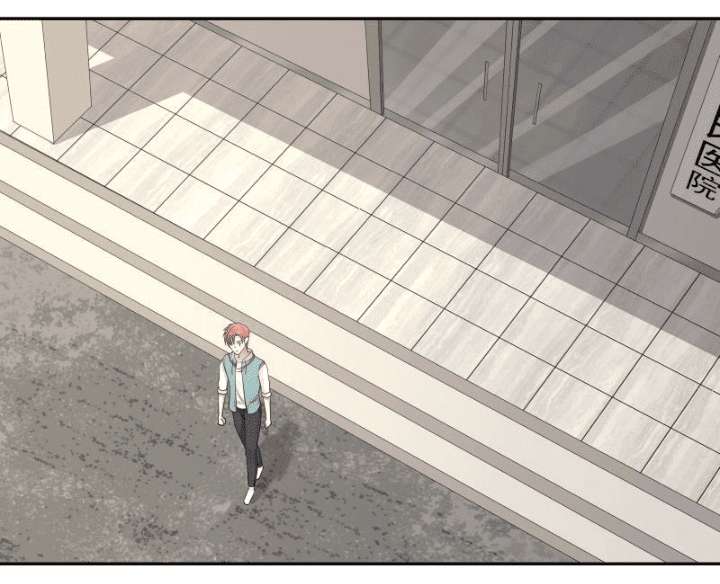 I Have a Dragon on My Body Chapter 31 Gambar 19