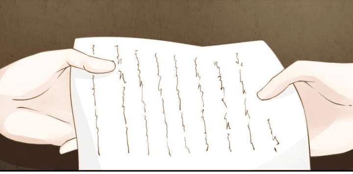 I Have a Dragon on My Body Chapter 31 Gambar 23