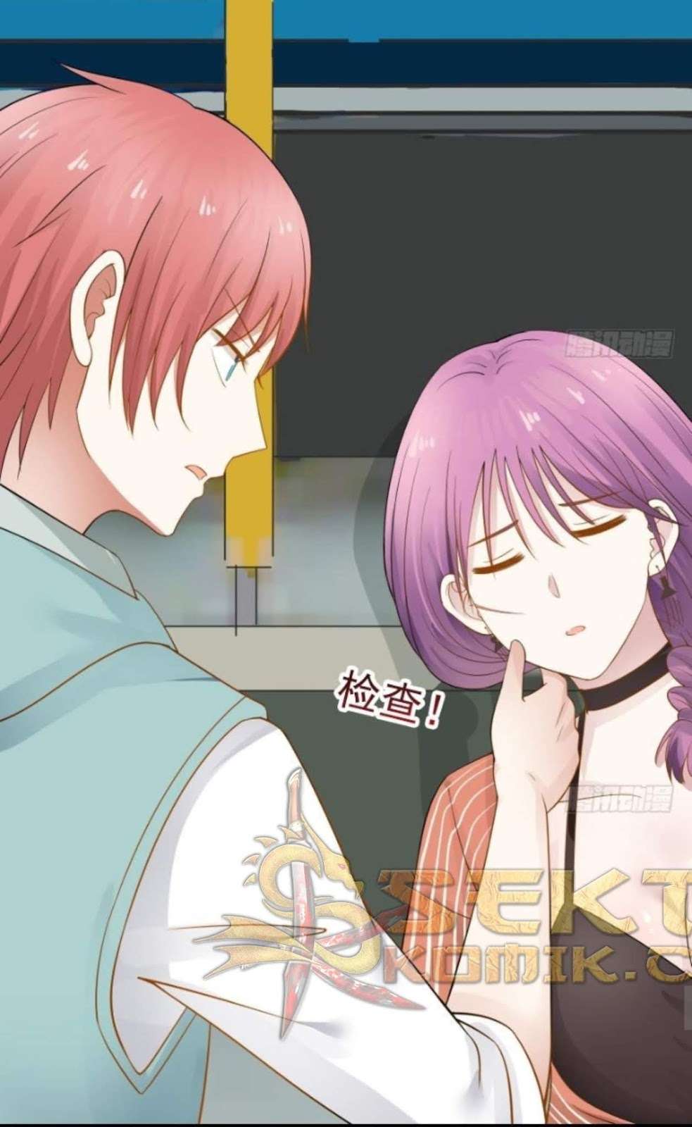 I Have a Dragon on My Body Chapter 30 Gambar 24