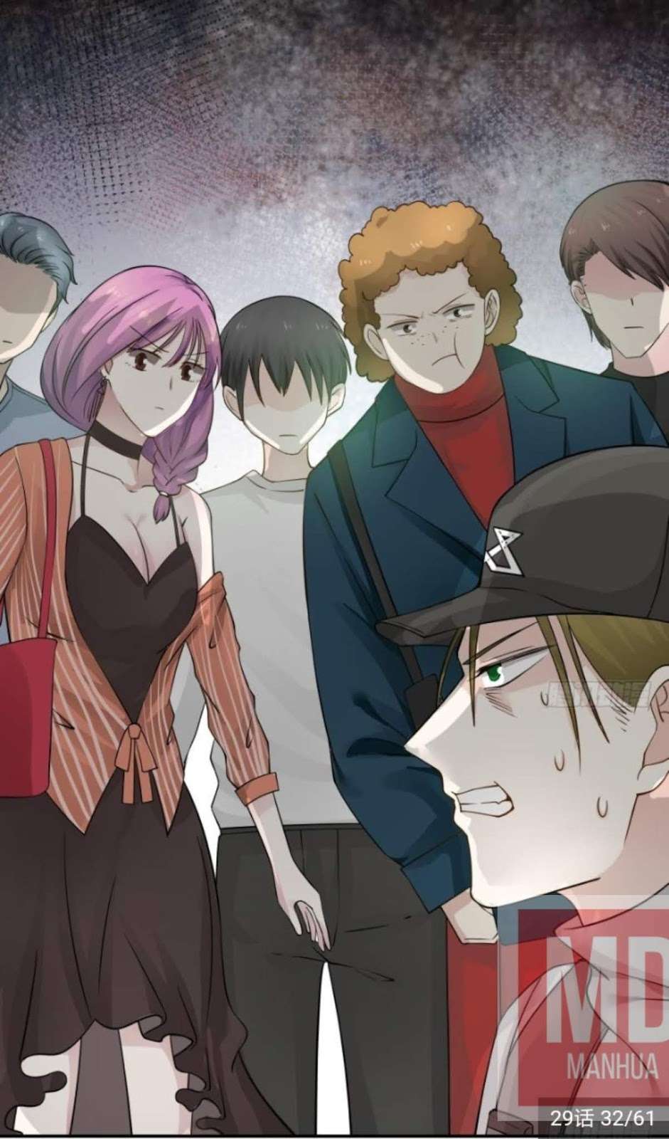 I Have a Dragon on My Body Chapter 29 Gambar 14