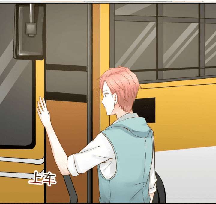 I Have a Dragon on My Body Chapter 28 Gambar 10