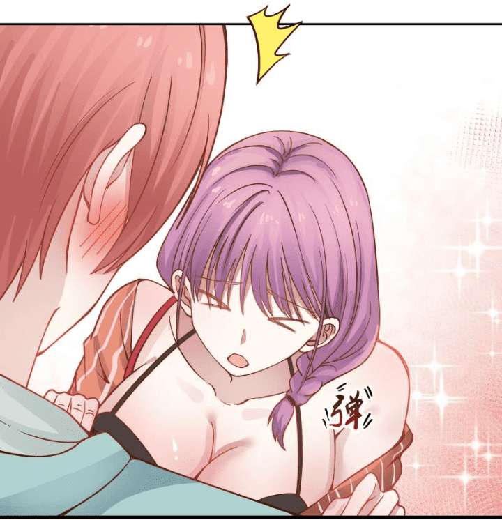 I Have a Dragon on My Body Chapter 28 Gambar 17