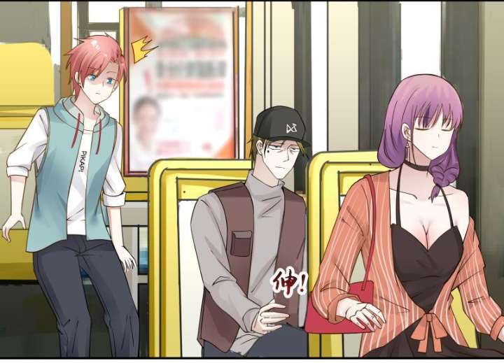 I Have a Dragon on My Body Chapter 28 Gambar 21