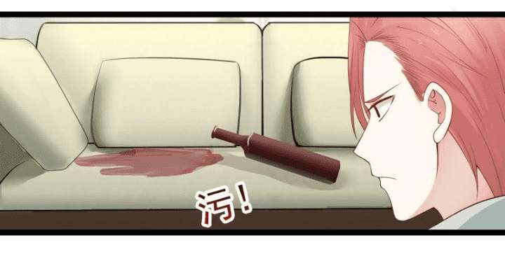 I Have a Dragon on My Body Chapter 26 Gambar 22