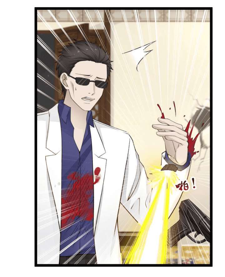 I Have a Dragon on My Body Chapter 23 Gambar 17