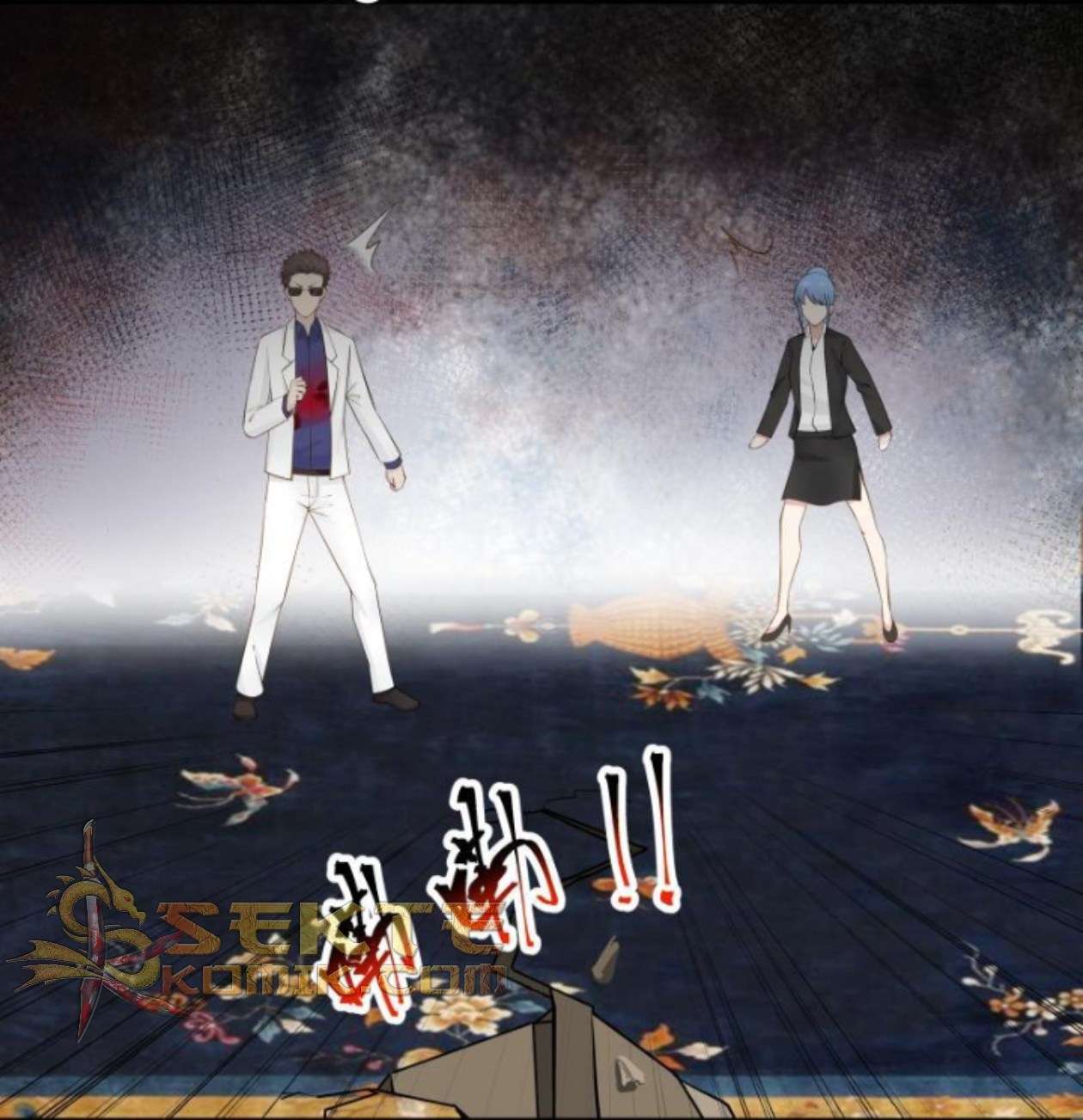 I Have a Dragon on My Body Chapter 23 Gambar 21