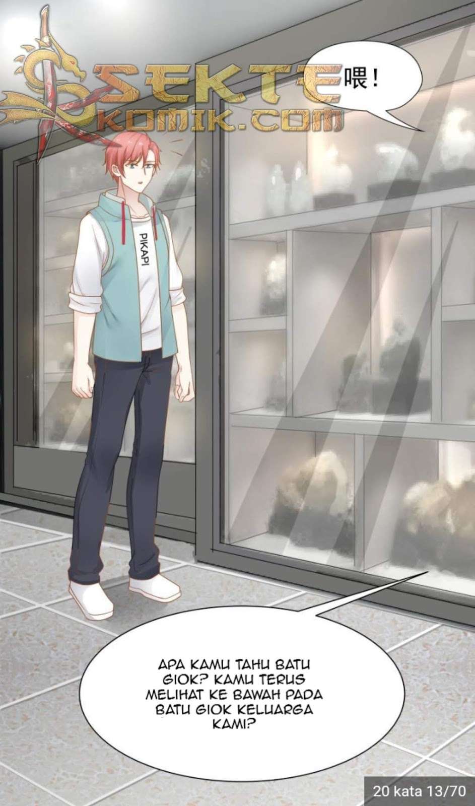 I Have a Dragon on My Body Chapter 20 Gambar 6