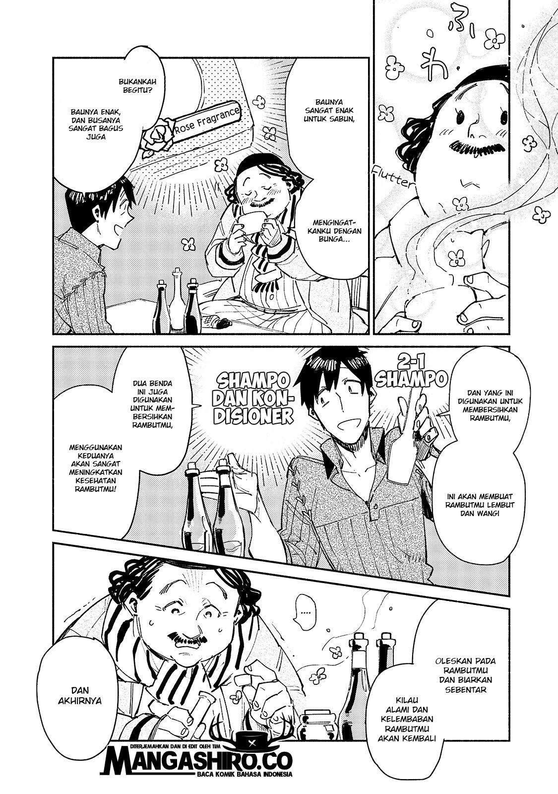 Tondemo Skill de Isekai Hourou Meshi Chapter 27 Gambar 8