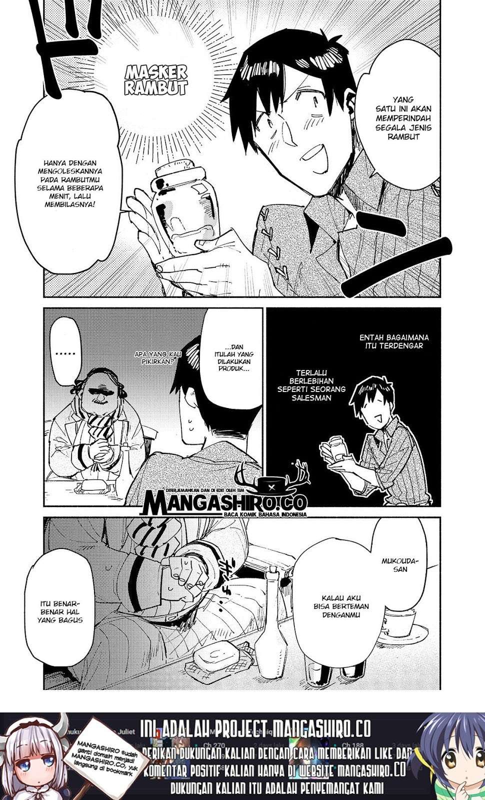 Tondemo Skill de Isekai Hourou Meshi Chapter 27 Gambar 9