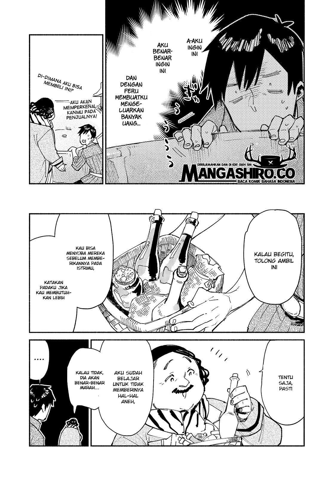 Tondemo Skill de Isekai Hourou Meshi Chapter 27 Gambar 15