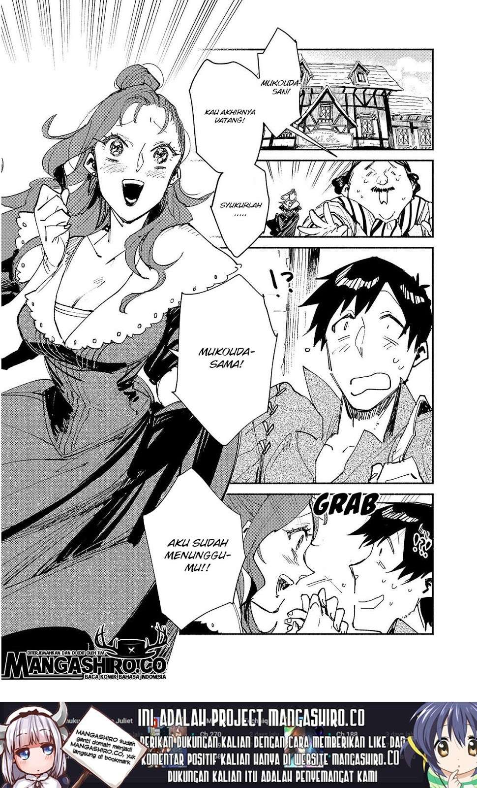 Manga Tondemo Skill de Isekai Hourou Meshi Chapter 27 gambar nomor 2