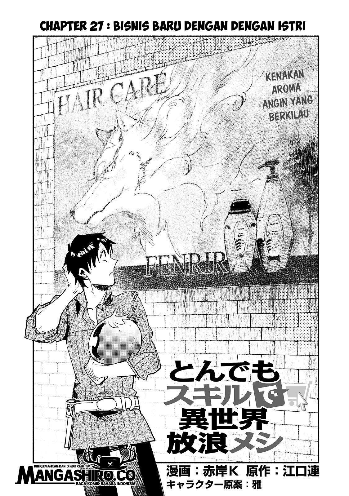 Tondemo Skill de Isekai Hourou Meshi Chapter 27 Gambar 3