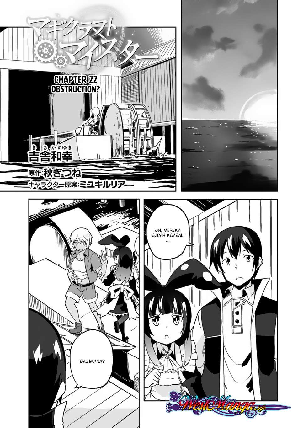 Manga Magi Craft Meister Chapter 22 gambar nomor 2