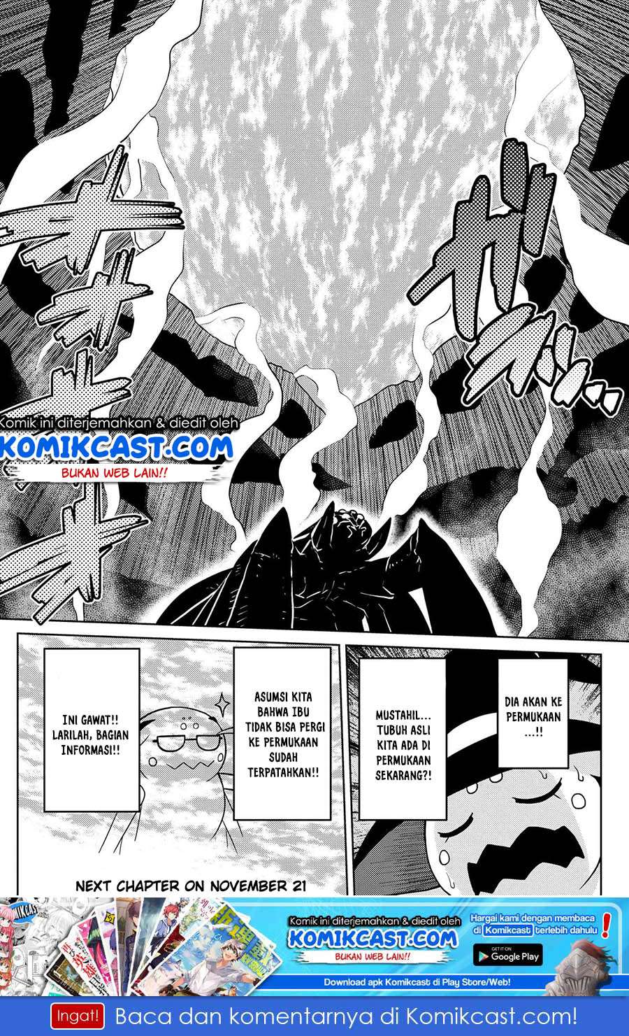 Kumo desu ga, Nani ka? Chapter 39.2 Gambar 17