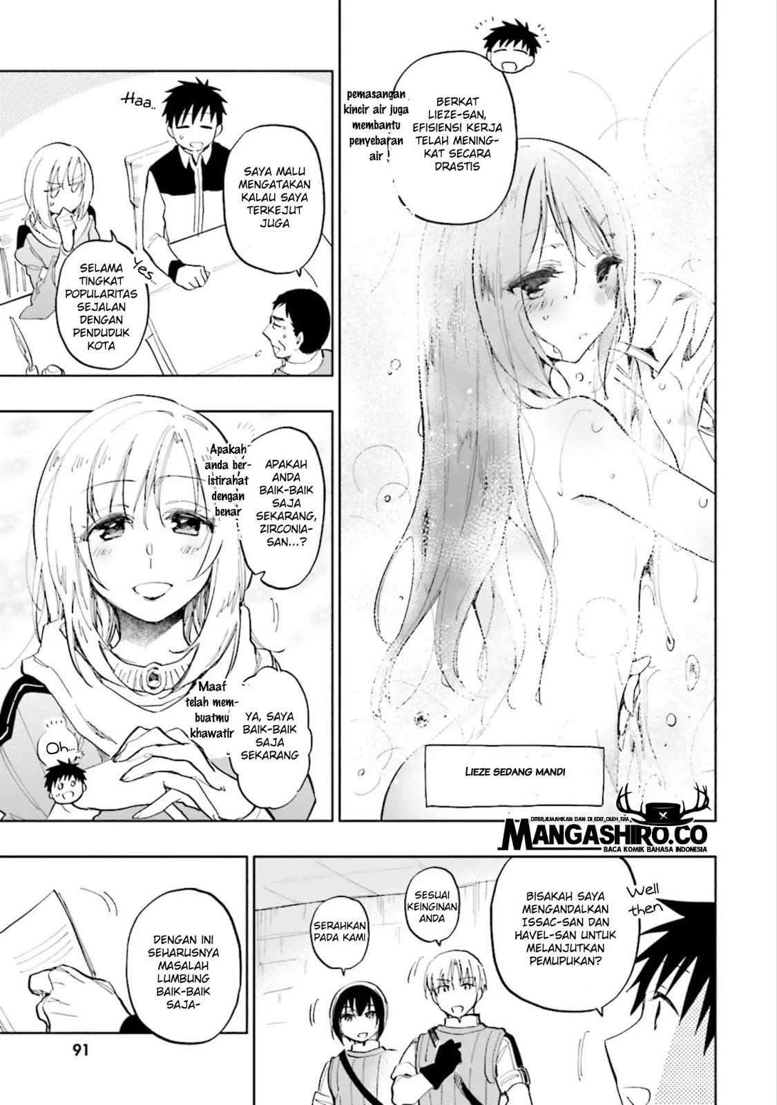 Takarakuji de 40-oku Atatta n dakedo Isekai ni Ijuusuru Chapter 19 Gambar 5