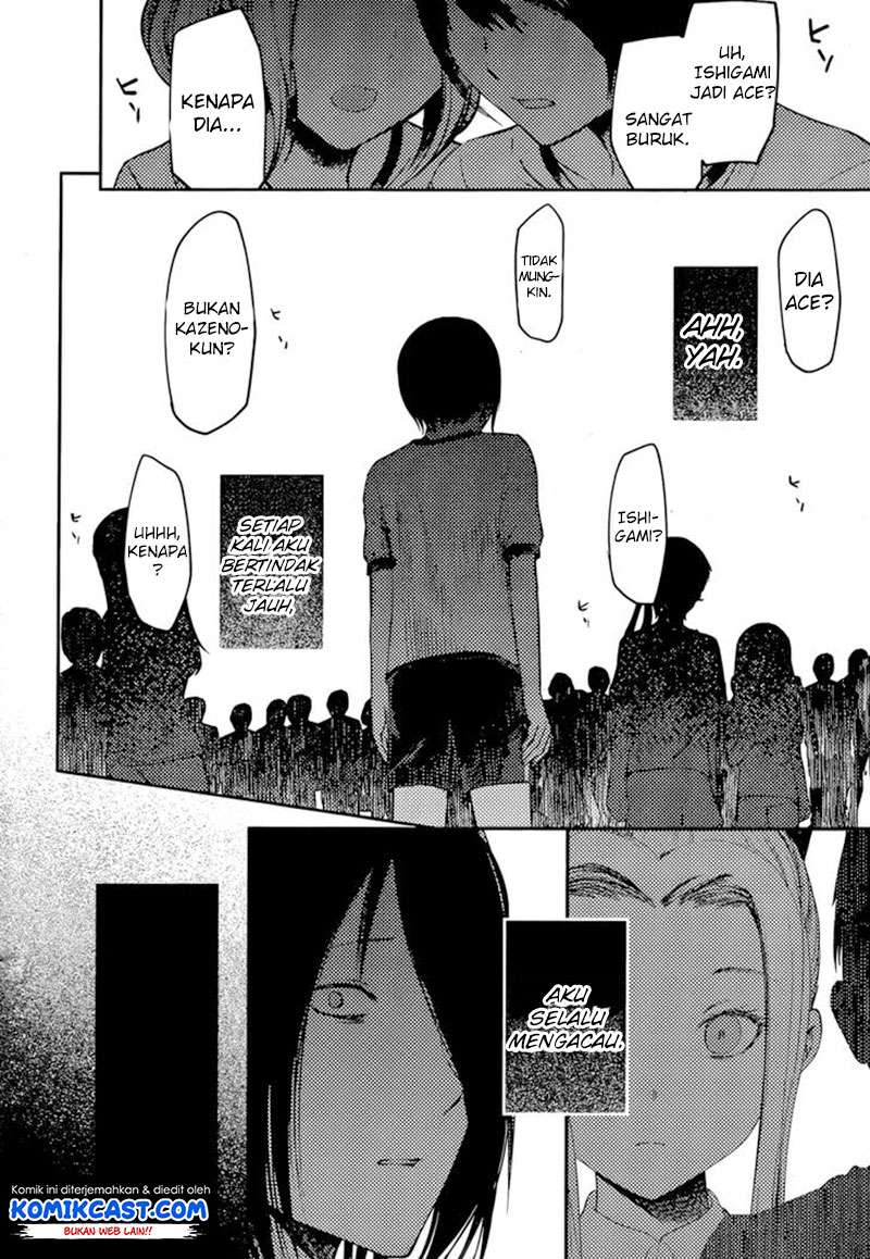 Kaguya-sama wa Kokurasetai – Tensai-tachi no Renai Zunousen Chapter 88 Gambar 7