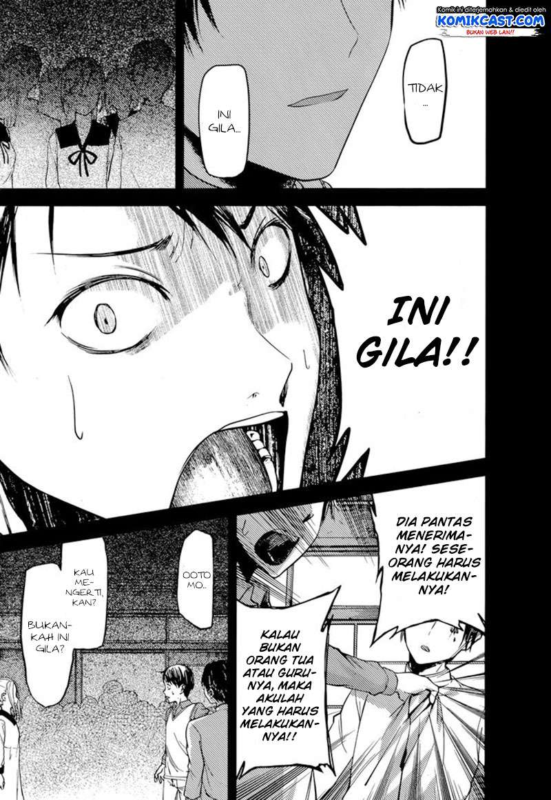 Kaguya-sama wa Kokurasetai – Tensai-tachi no Renai Zunousen Chapter 88 Gambar 18