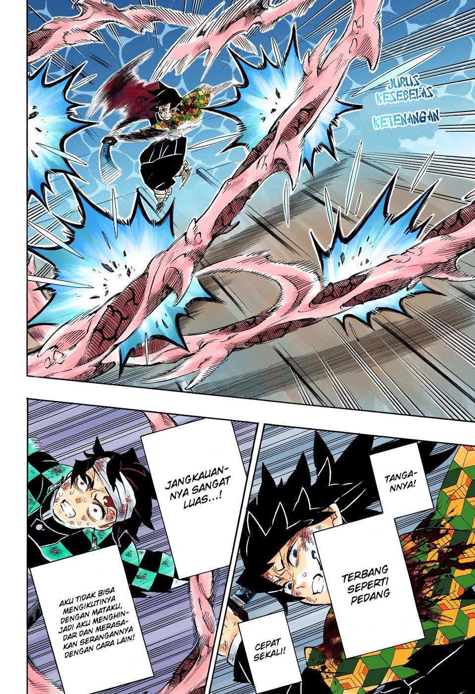 Kimetsu no Yaiba Chapter 182.5 Gambar 9