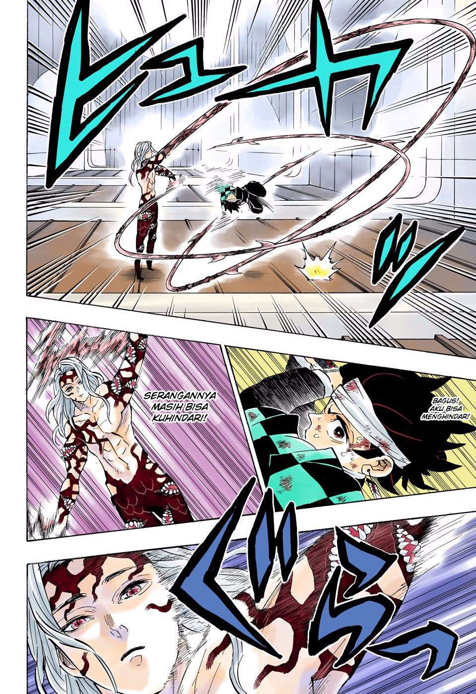 Kimetsu no Yaiba Chapter 182.5 Gambar 11