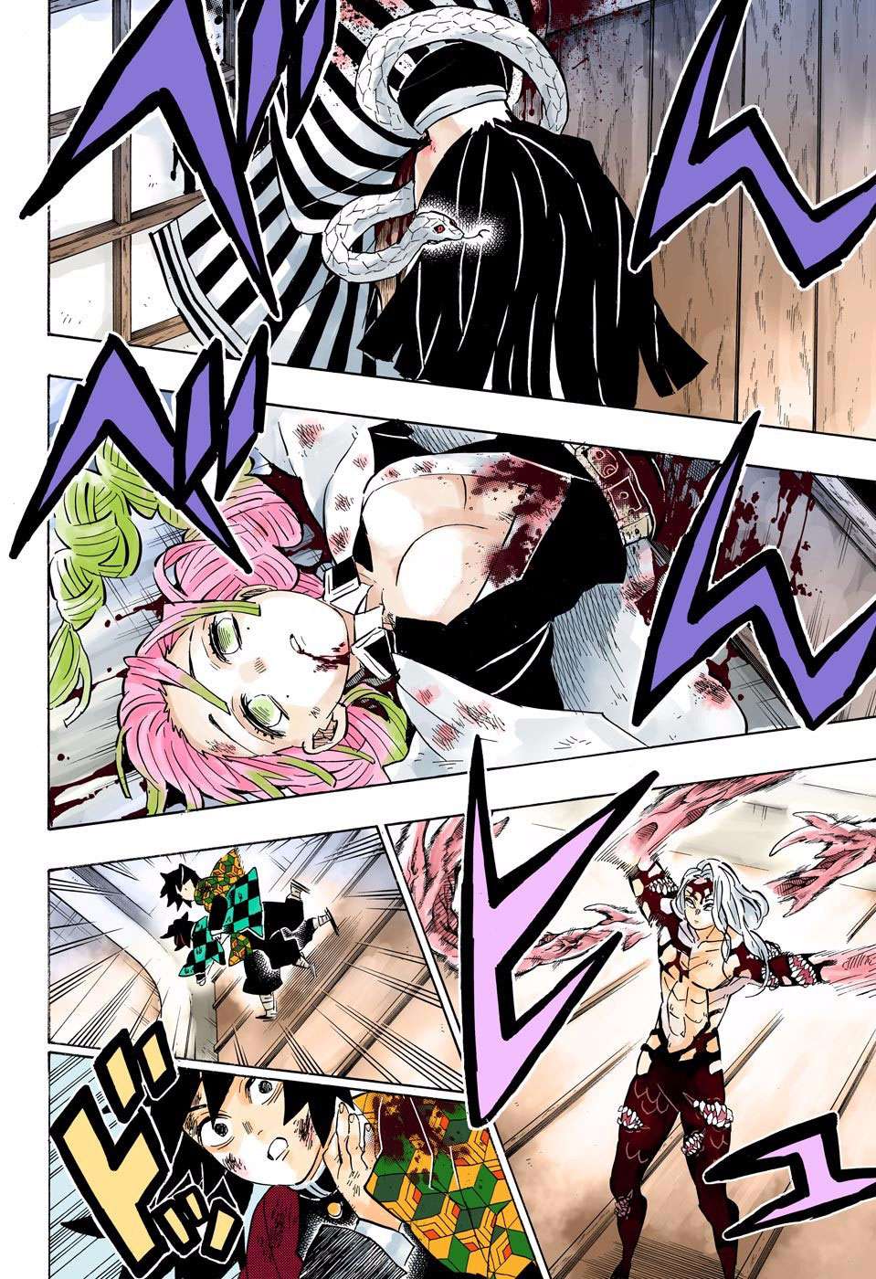 Kimetsu no Yaiba Chapter 182.5 Gambar 15