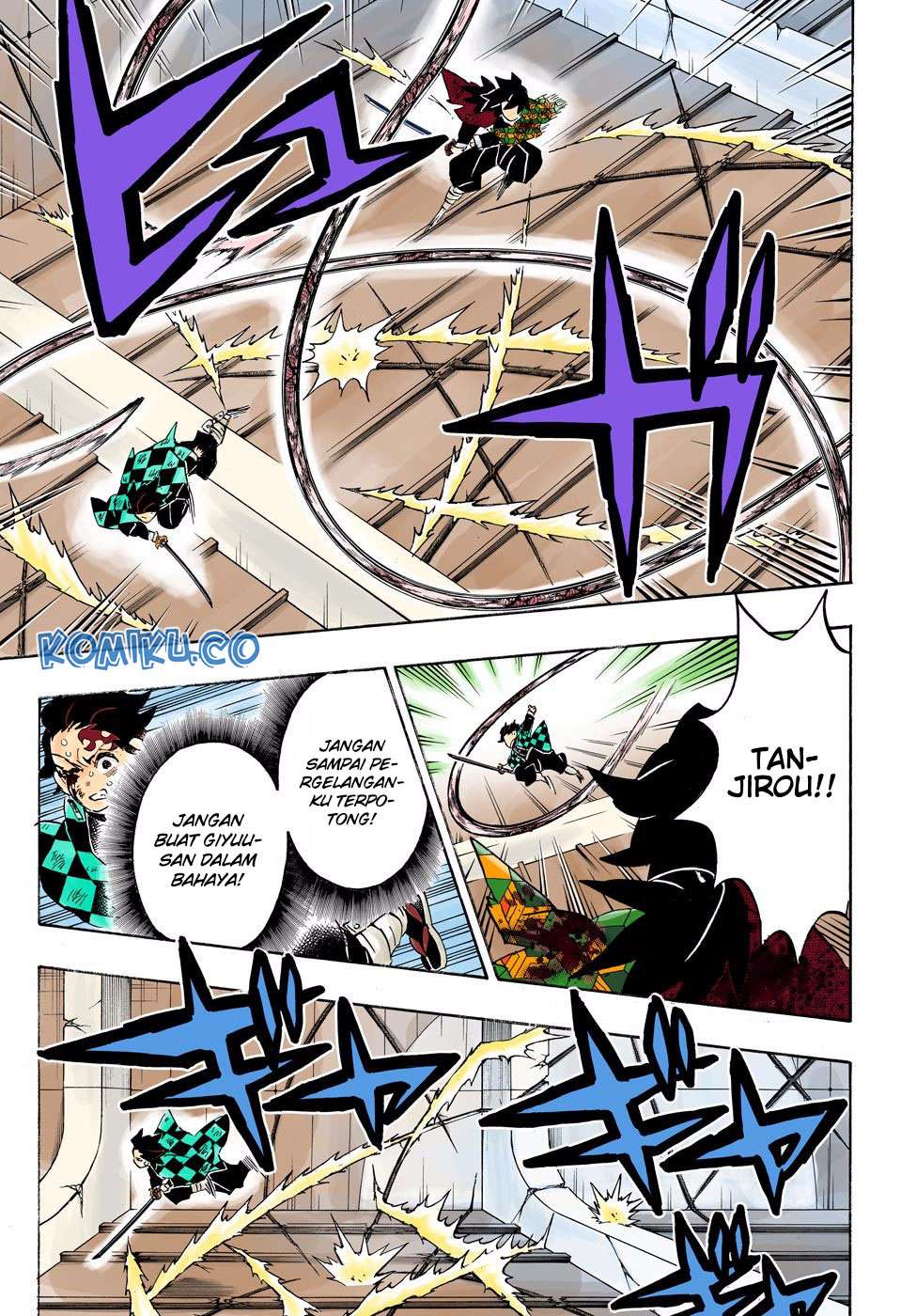 Kimetsu no Yaiba Chapter 182.5 Gambar 16