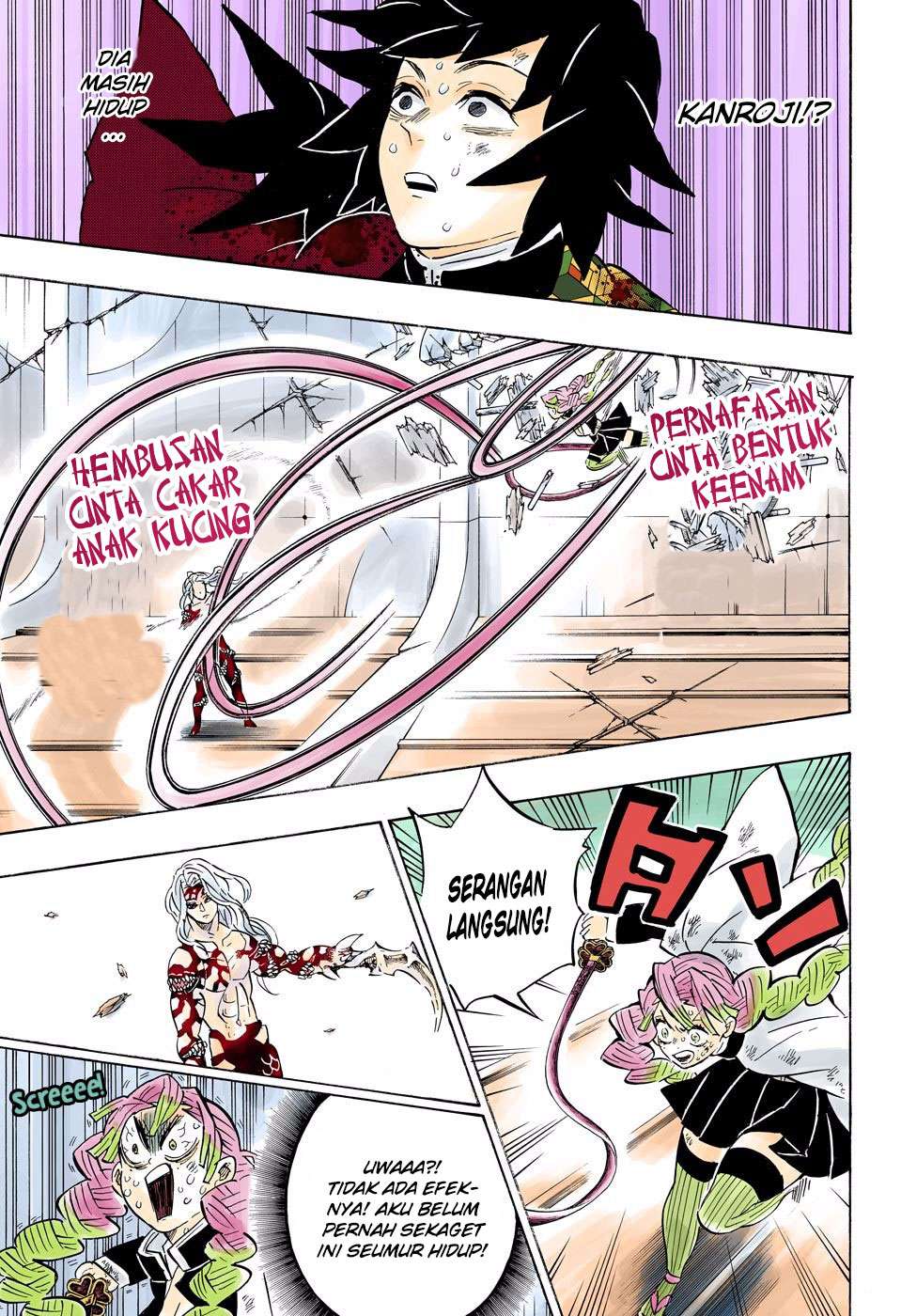 Kimetsu no Yaiba Chapter 182.5 Gambar 20