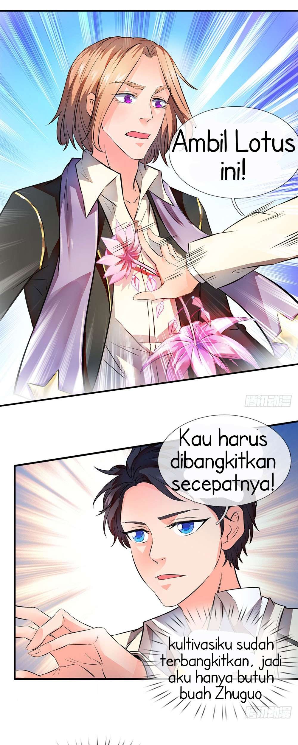 Manhua Wan Gu Shen Wang Chapter 07 gambar nomor 2