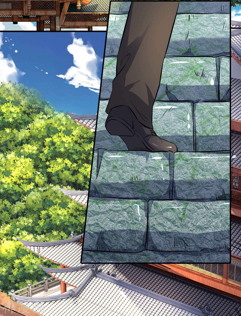 Wan Gu Shen Wang Chapter 01 Gambar 66