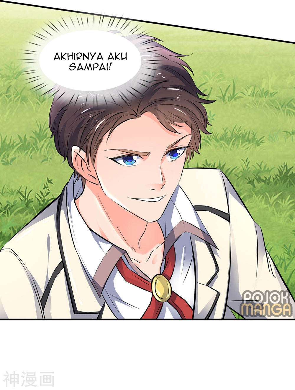 Wan Gu Shen Wang Chapter 01 Gambar 69