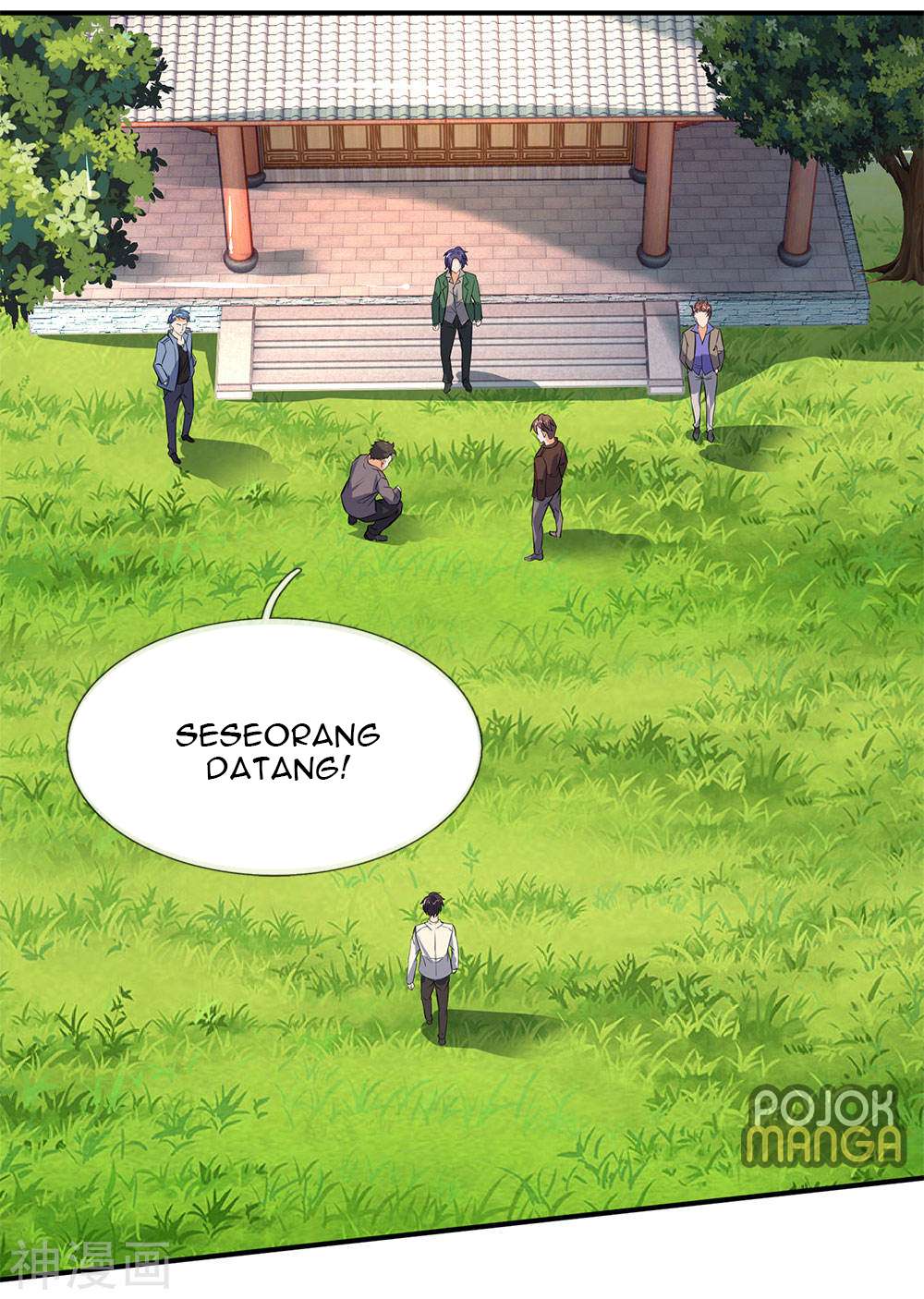 Wan Gu Shen Wang Chapter 01 Gambar 70