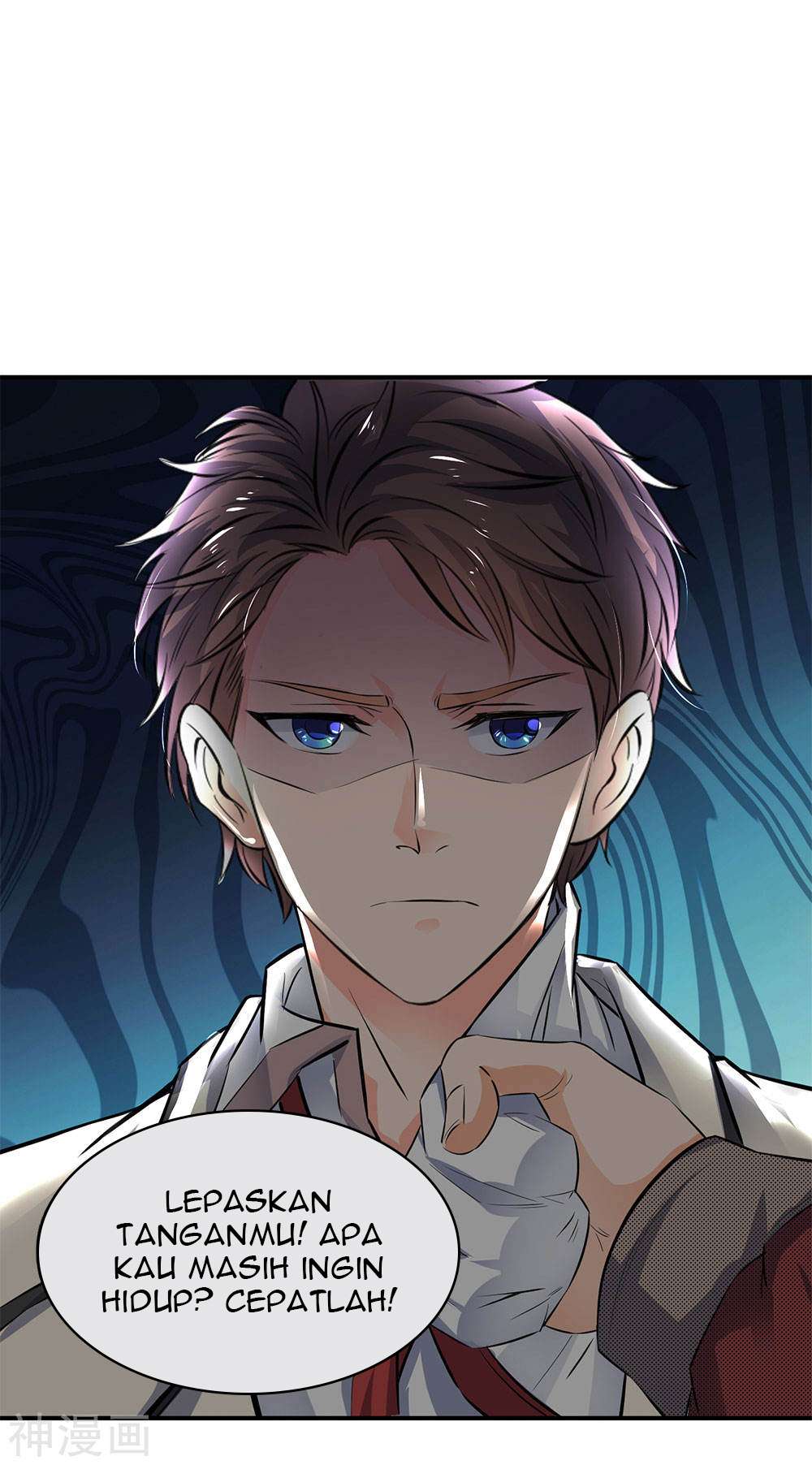 Wan Gu Shen Wang Chapter 01 Gambar 74