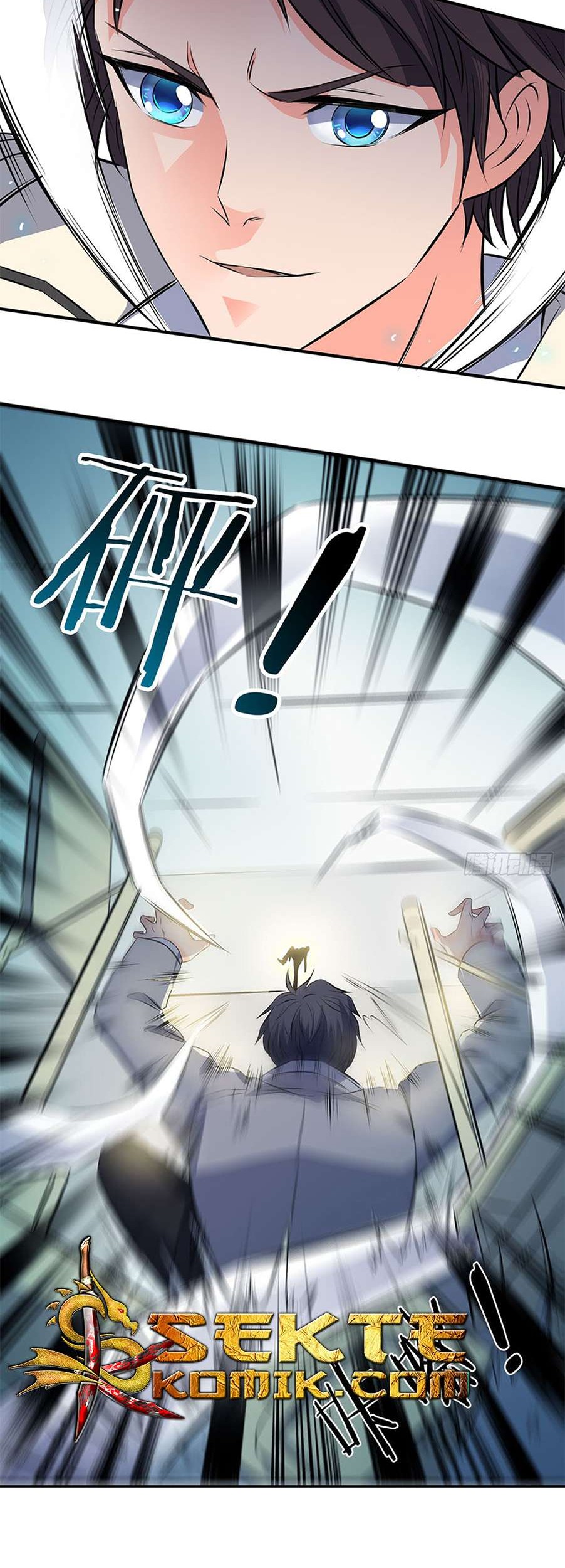 Wan Gu Shen Wang Chapter 01 Gambar 19